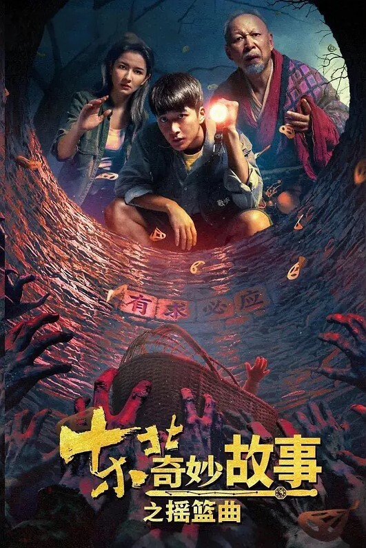 老中医养生馆SPA按摩年纪轻轻的准少妇目测只有20出头也许家里的老公不行来这里找小哥翘臀弹性十足穴很粉 - 草莓之家