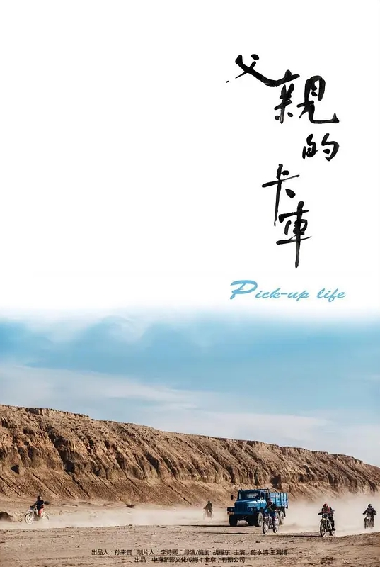 小骚妇带著年轻闺蜜玩弄色影师两人把他都要给榨干了 - 草莓之家