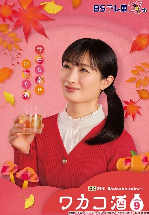 童颜大奶超一流极品微胖小妹的诱惑全程露脸揉奶玩逼道具抽插榨干排骨小哥激情上位放肆抽插浪叫不止 - 草莓之家