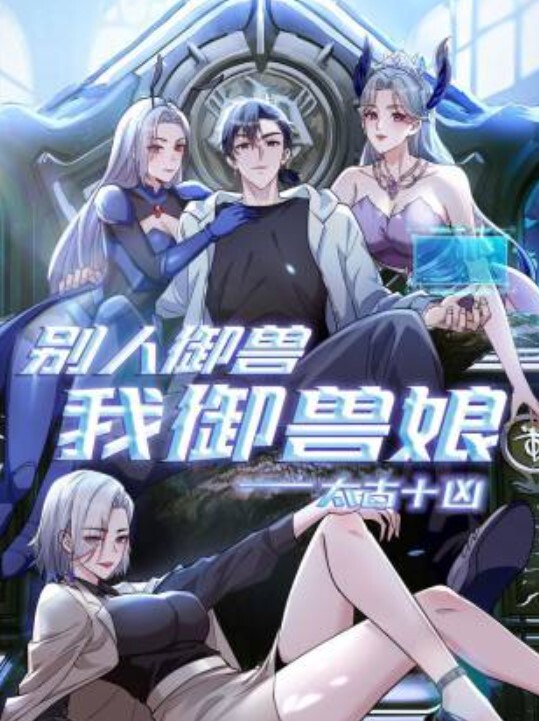 秦总会所探花女技师全程服务风韵犹存骚熟女黑丝包臀裙热舞乳推毒龙转操大肥臀 - 草莓之家