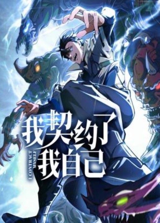 原创25分钟视频我就蹭两下用买皮肤的诱惑终于强行破处妹妹虽然血不多但还是给我鸡巴染红了 - 草莓之家