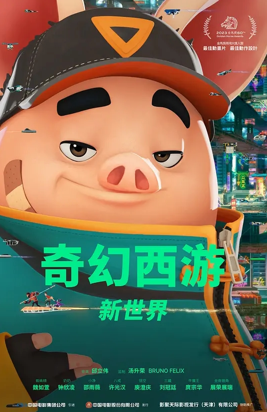 【辛尤里】3个圣诞性奴掀开我的被子爬上我的床 - 草莓之家