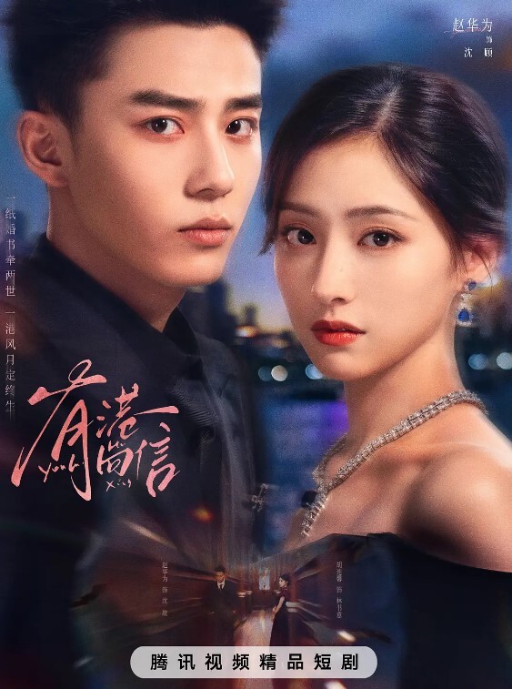 苡若强上傲娇女上司_办公室里的巨屌伺候 - 草莓之家
