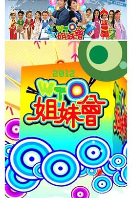 麻豆免费视频 - 草莓之家