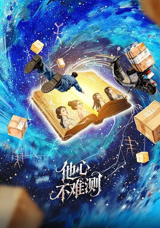 重金定制女孩初次开庖刚插进去就喊疼太骚了性交萝莉二次元母狗 - 草莓之家