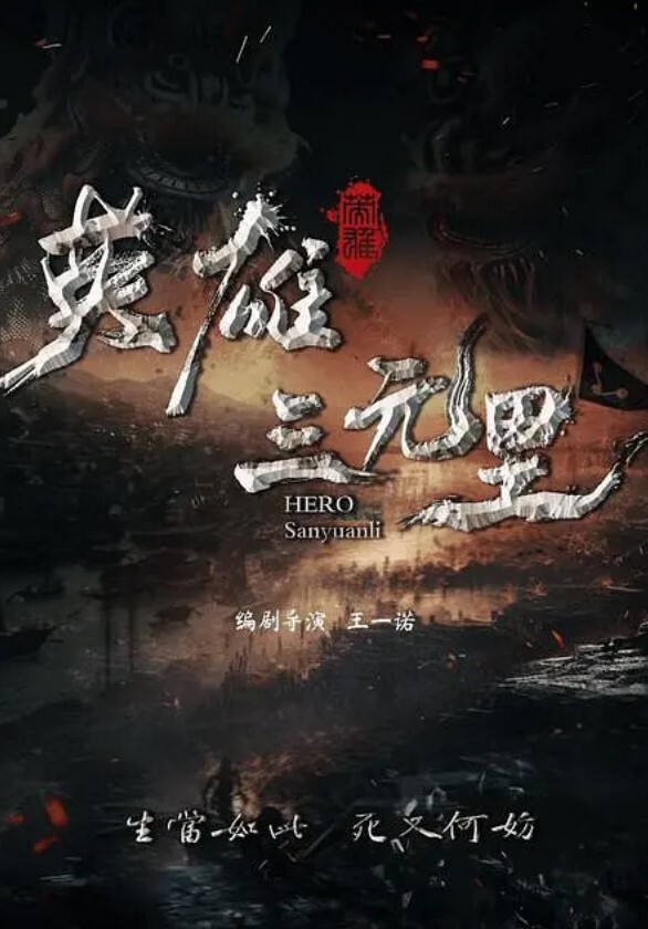 萝莉原创探花妹子黑丝舍不得让我撕用大鸡巴狠狠干她 - 草莓之家