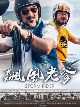 两性视频导航 - 草莓之家