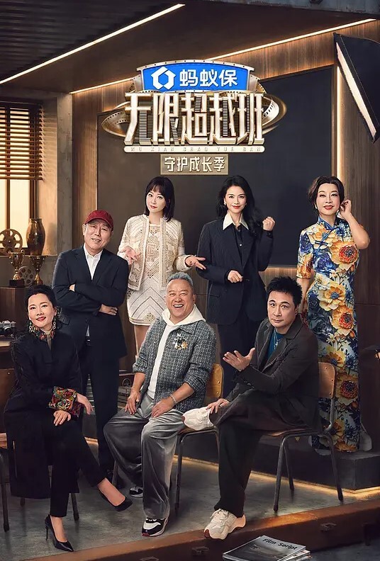 皮蛋酱#007—《性感又色情的女领导》正片 - 草莓之家