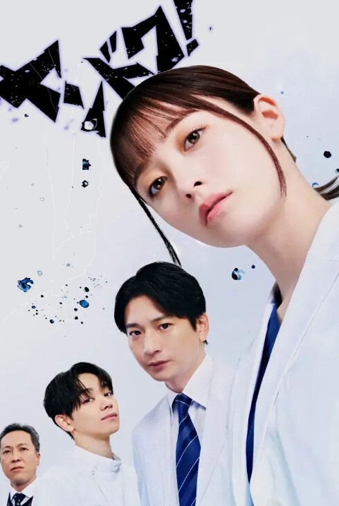 流浪儿喝咖啡探花约操良家人妻舔的骚逼喊想要不行了快操我骑乘位激情猛操 - 草莓之家