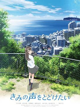 【水果派】乡村涩情故事-恶魔少女被调教 - 草莓之家
