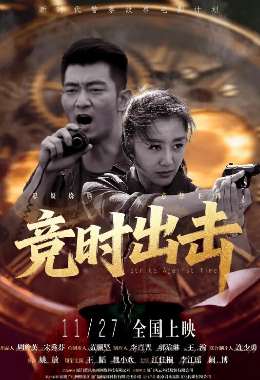 反差双胞胎戴淑慈和戴淑娟被金主各种凌辱征服感满满 - 草莓之家