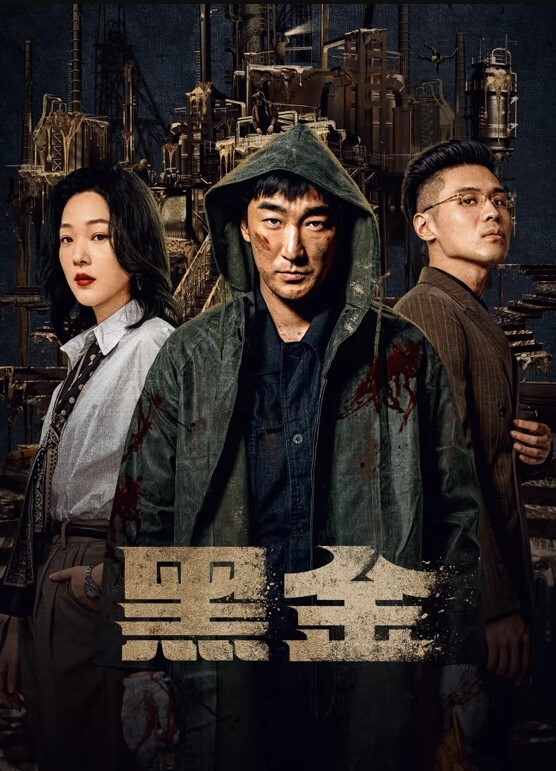 泄密流出黑龙江绥化市极品反差婊超嫩的颜值和被操得发黑的小穴 - 草莓之家