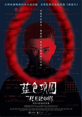 男女生啪啪啪视频 - 草莓之家
