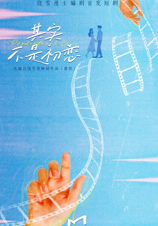勾搭大神晓可耐按摩店勾引男技师你给我按摩身体我给你按摩肉棒超爽内射房间隔音差不敢叫 - 草莓之家