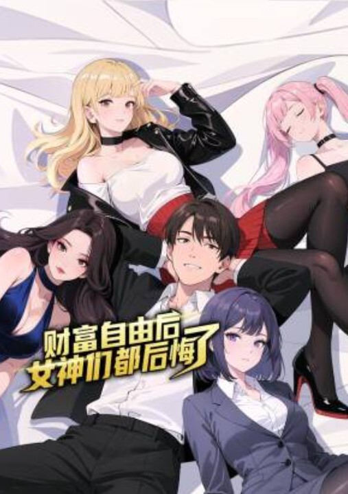 日本可爱清纯高中少女家中自慰狂插小逼爽到抽搐发抖 - 草莓之家