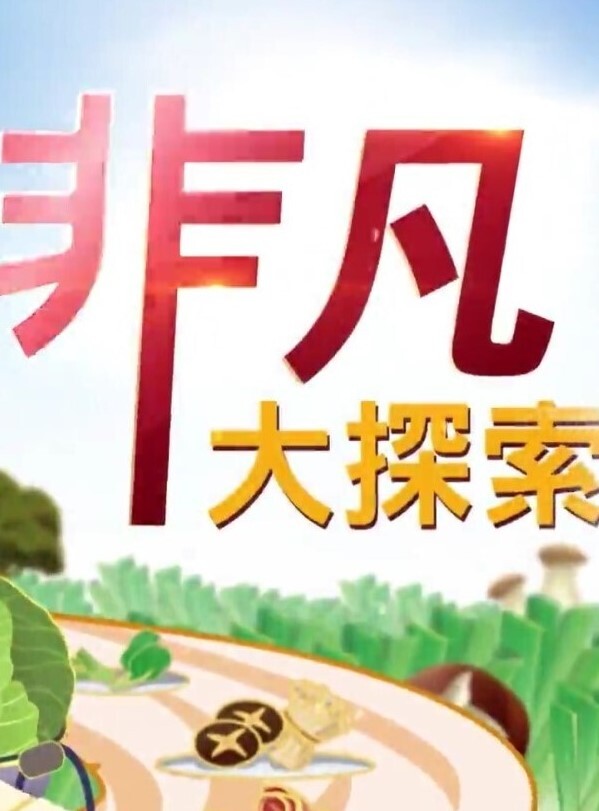 国产AV剧情-网黄推特摄影师专属学妹玩物原神Cos甘雨の性体盛宴爆乳白虎少女上位榨精 - 草莓之家