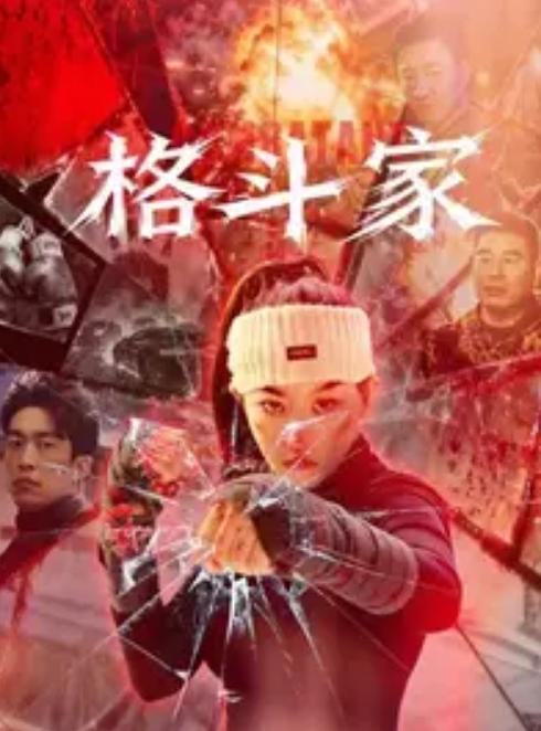 人妻性欲旺盛每天都要来一炮 - 草莓之家