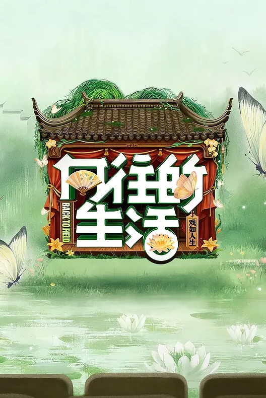 蜜桃栖栖倾城容颜 - 草莓之家