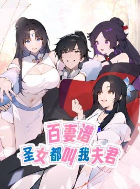 戚小怜绿帽父亲受精女 - 草莓之家