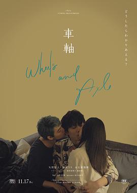实拍亲热视频 - 草莓之家