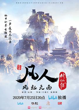 校长的潜规则 高清 画质 - 草莓之家