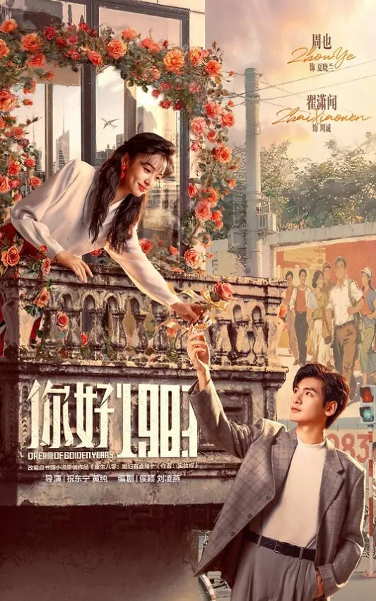 20209692119用户上传随拍漂亮妹子裙底 - 草莓之家
