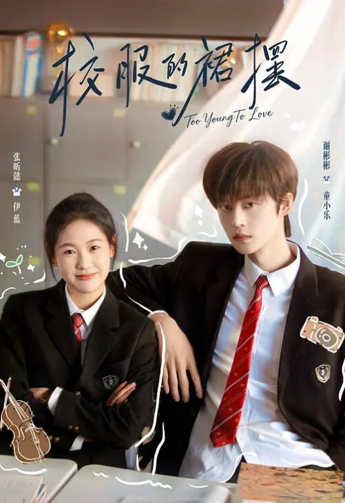 丝袜苗窕妹子淫声荡语撩骚互动近拍掰穴扣逼放尿 - 草莓之家