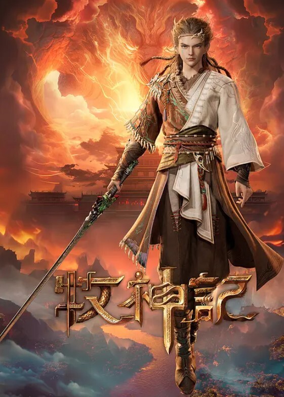 节目的要求两位男子任务寻找女人在车上做爱哦 - 草莓之家