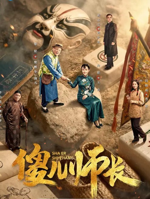 快速有得爆操美女的骚逼 - 草莓之家