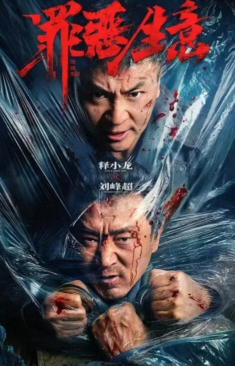 黑丝白领秘书大合集高冷黑丝秘书变成胯下母狗视觉上的享受 - 草莓之家