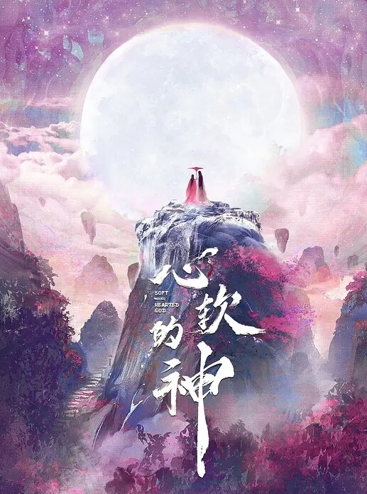 高端外围极品苗条美腿纹身妹子 - 草莓之家