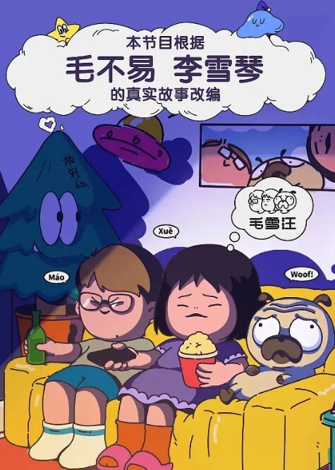 邀请哥们一块干陕西少妇我哥们肏得你爽么厉害_太爽了把鸡巴放嘴里太过瘾了_有妞同享 - 草莓之家