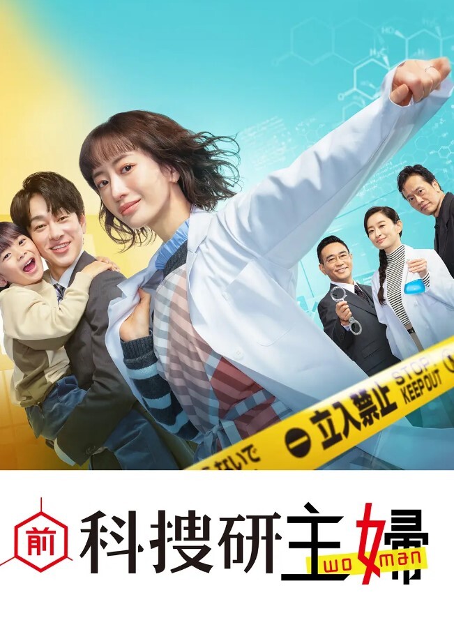猎奇我滴妈漫展太淫乱了没有保安吗 - 草莓之家