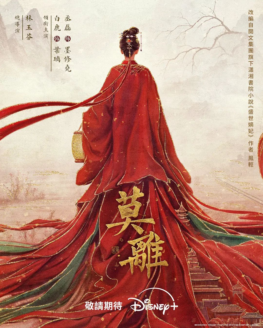 湖南体育生开苞高二小萝莉 - 草莓之家