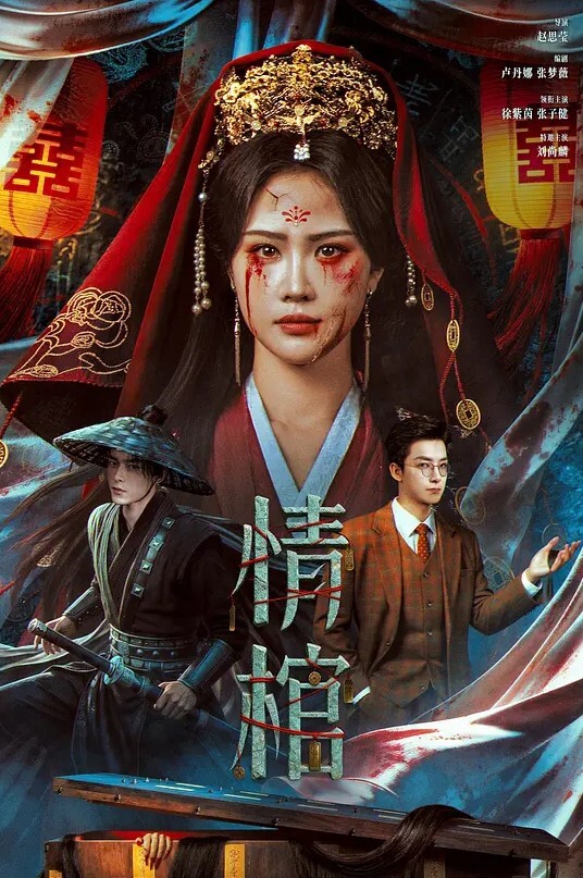 【蜜汁萝莉】嫩妹子被3P了 - 草莓之家