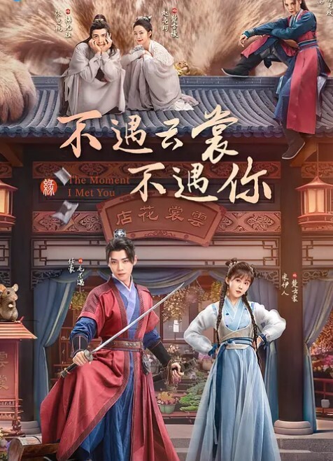 这样子看是套套买大了吗 - 草莓之家