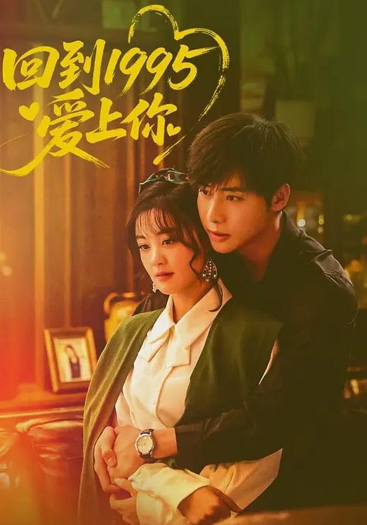 国产TS系列美儿跟姐妹调教干直男很是精彩 - 草莓之家