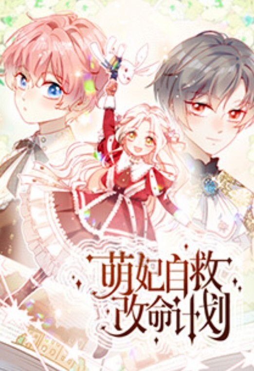极品混血美女莉莉姬 - 草莓之家