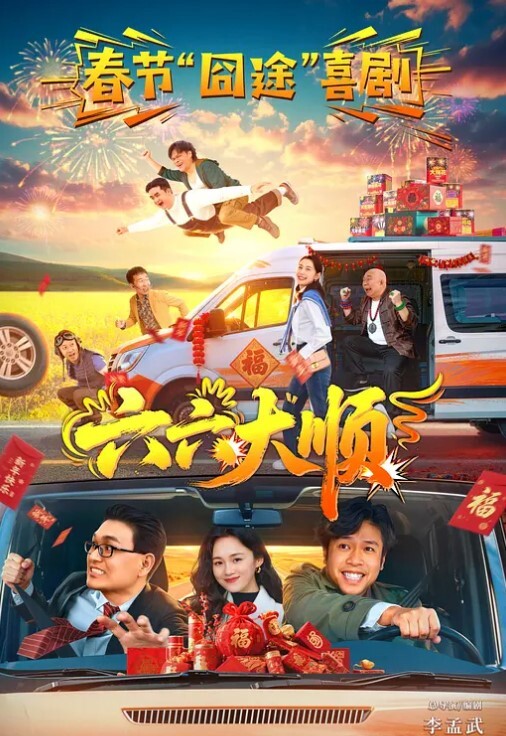 调教泄密知名女神丽萨私拍流出各式调教玩操颜射 - 草莓之家