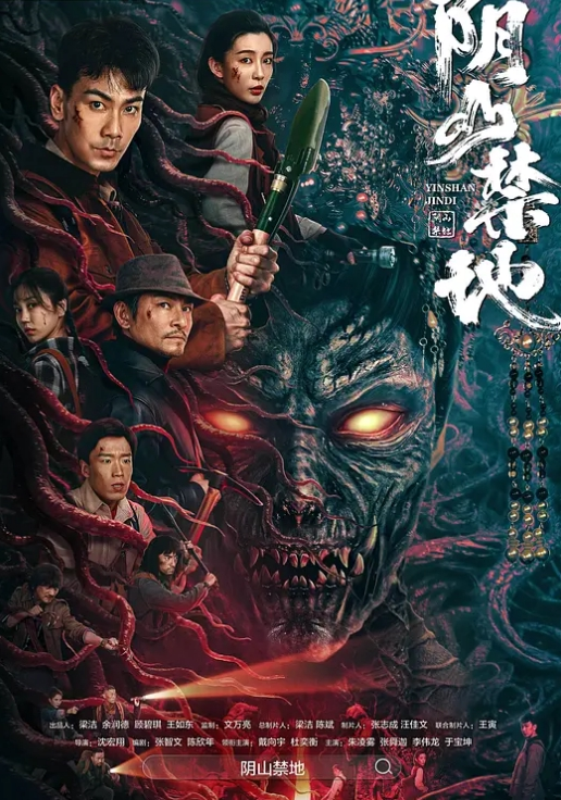 20208689021用户上传高铁上抄底系列一 - 草莓之家
