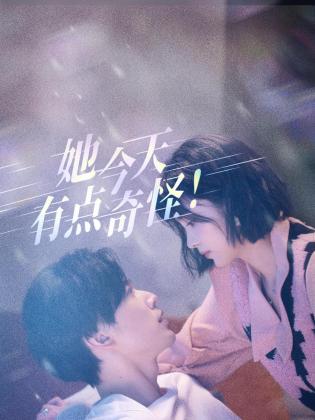 青青草视频在线久久 - 草莓之家