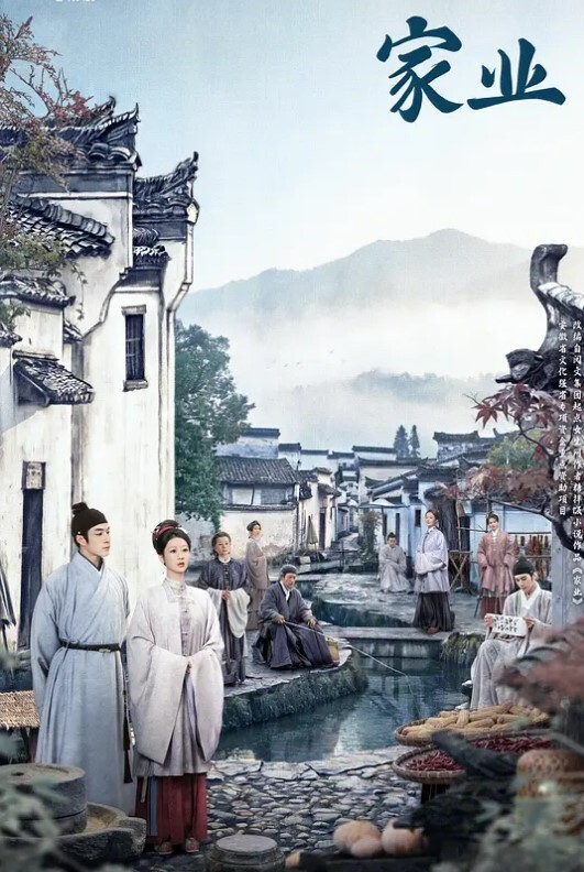甘雨的致命失误：强迫穿上OL制服被侵犯~ - 草莓之家