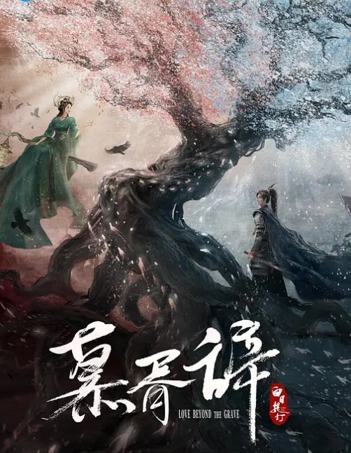 艾希零零后人气模特性爱私拍男朋友下班回到家被穿着情趣装的饥渴女友撩骚啪啪 - 草莓之家