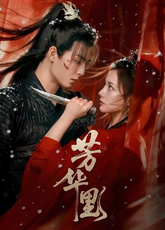 【露木陽子】好白 好嫩 好美 属实是女神范儿 - 草莓之家
