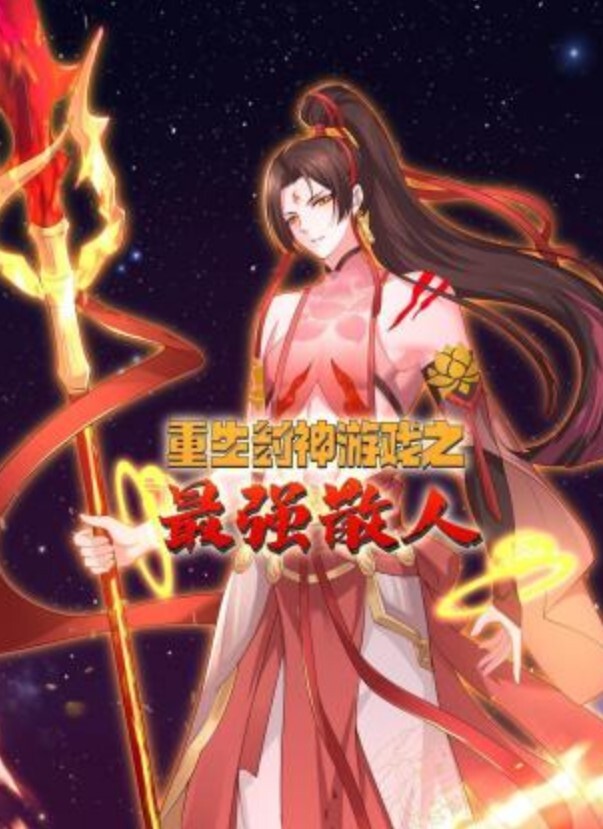 足疗按摩店J8都干秃噜皮的大哥叫两个技师大保健加钱玩双飞真男人很持久换着肏干的姐妹嗷嗷叫对白搞笑 - 草莓之家