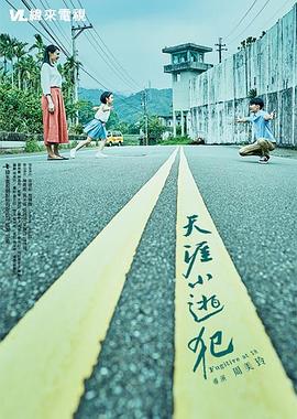 老外性视频 - 草莓之家