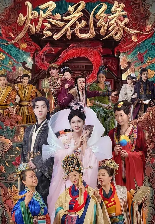 自拍曝光不是一家人不进一家门辽宁传媒大学董雨婷私下卖身被嫖娼的男友撞见 - 草莓之家