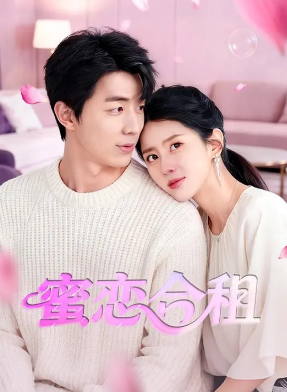 家庭摄像头破解TP大白天小两口在家过夫妻生活身材娇小媳妇疯狂主动骑老公身上劲操呻吟一浪高一浪 - 草莓之家