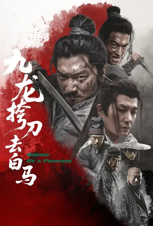 大屌艹骚逼性交人妻媚黑母狗 - 草莓之家