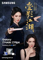 麻豆超爱秀 - 草莓之家